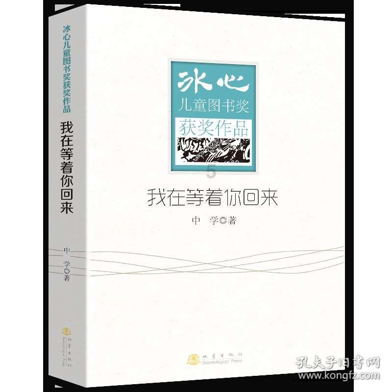 另类丧尸生存游戏《Welcome to ParadiZe》将在下个月发售