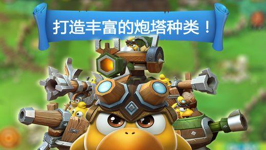 车辆的时视线盲区有哪些？如何警惕驾驶“盲区”确保行车安全呢？游戏画面