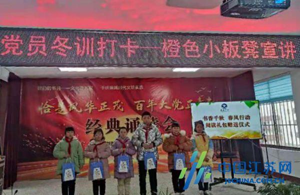 电脑应用程序无法启动怎么办?